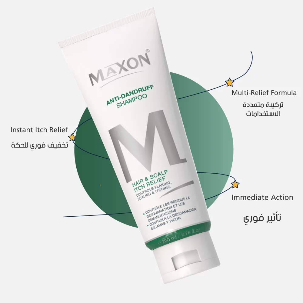Anti-Dandruff Shampoo - Image 4