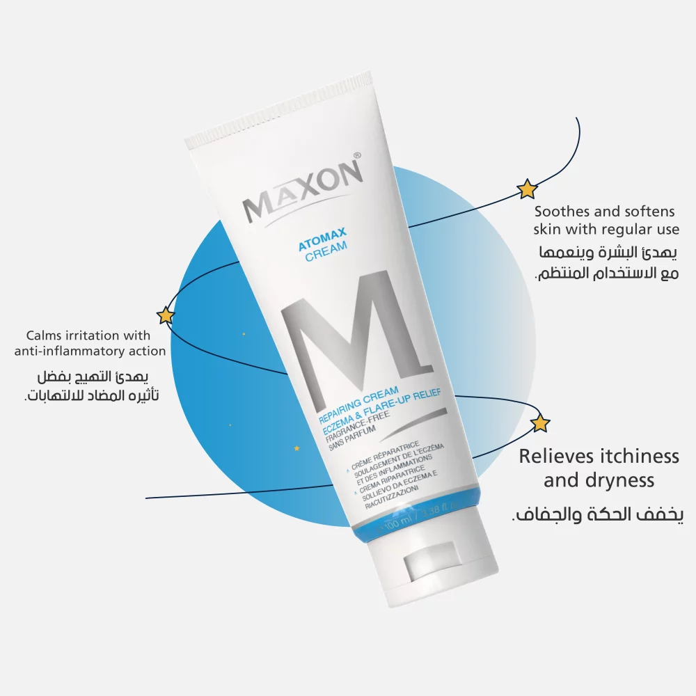 Atomax Cream - Image 5