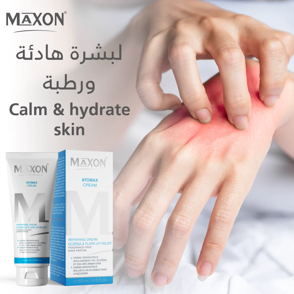 Atomax Cream - Image 2