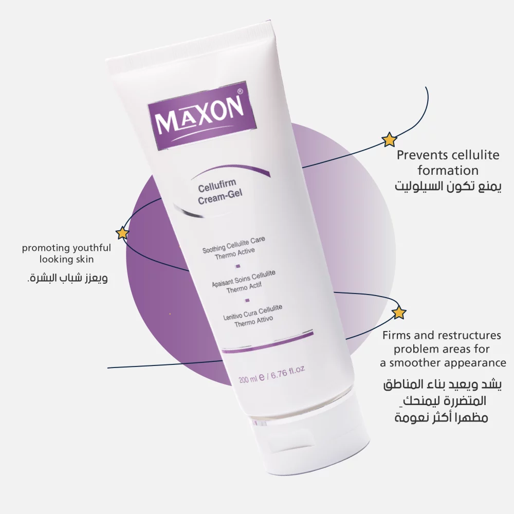 Cellufirm Cream Gel - Image 3