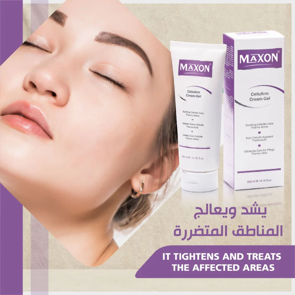 Cellufirm Cream Gel - Image 4