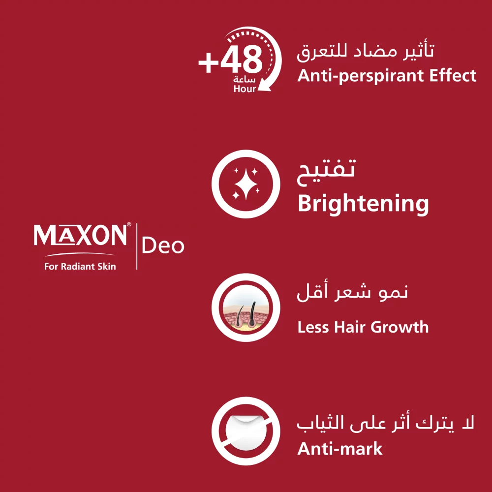Deo Trio - Image 2