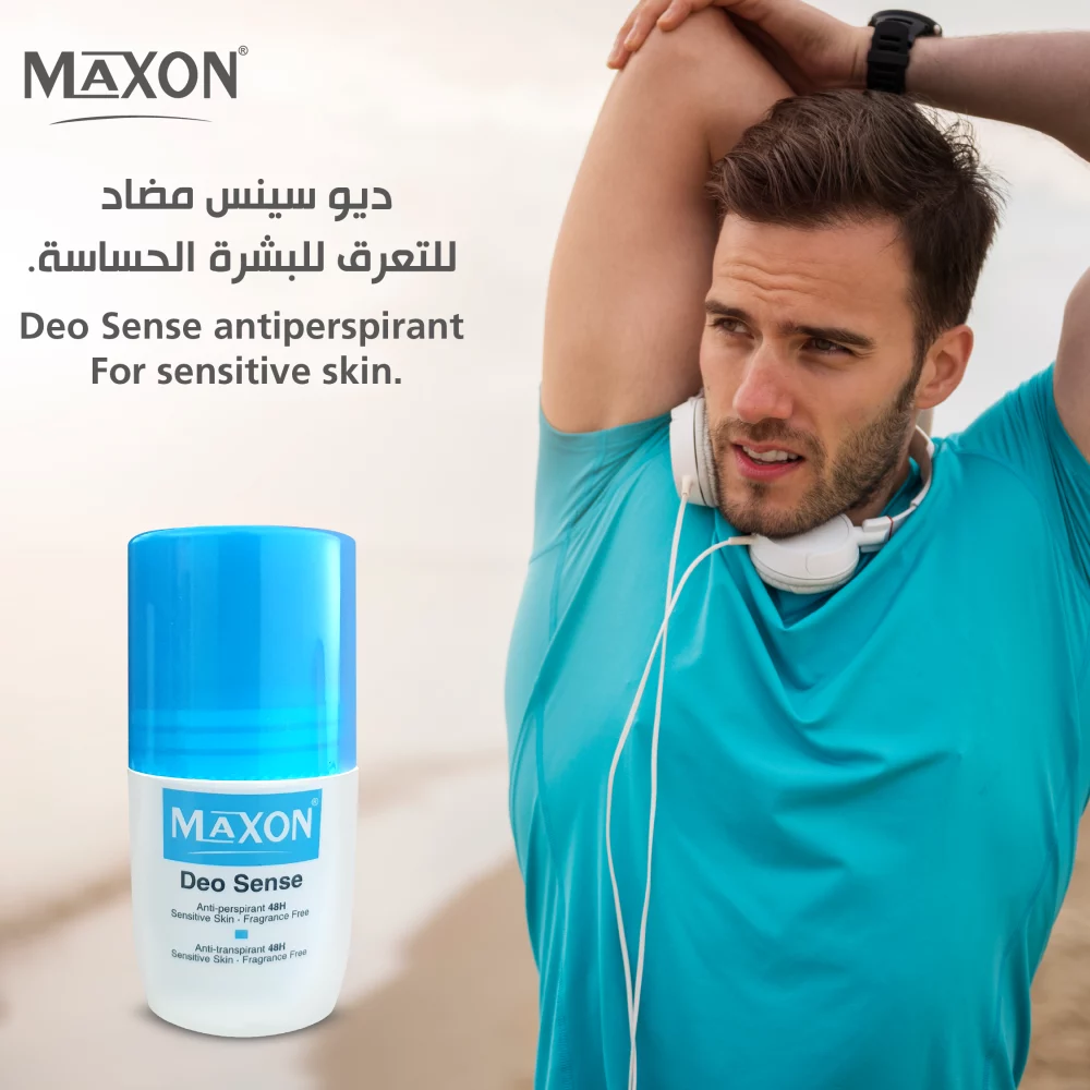 Deo Sense - Image 5