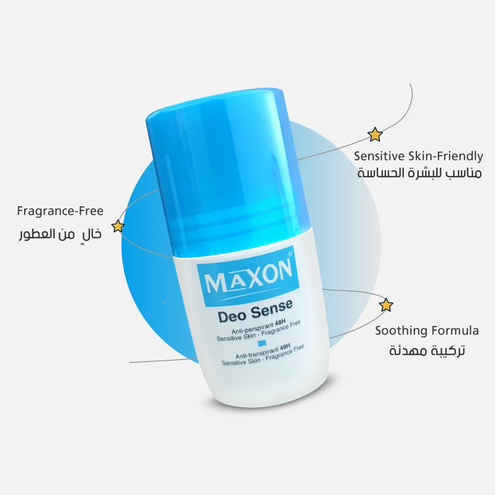 Deo Sense - Image 6