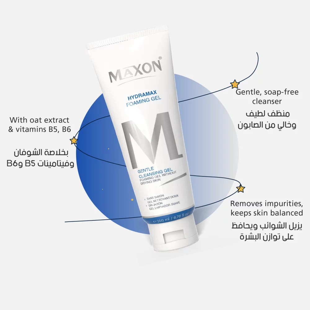 Hydramax Foaming Gel - Image 4
