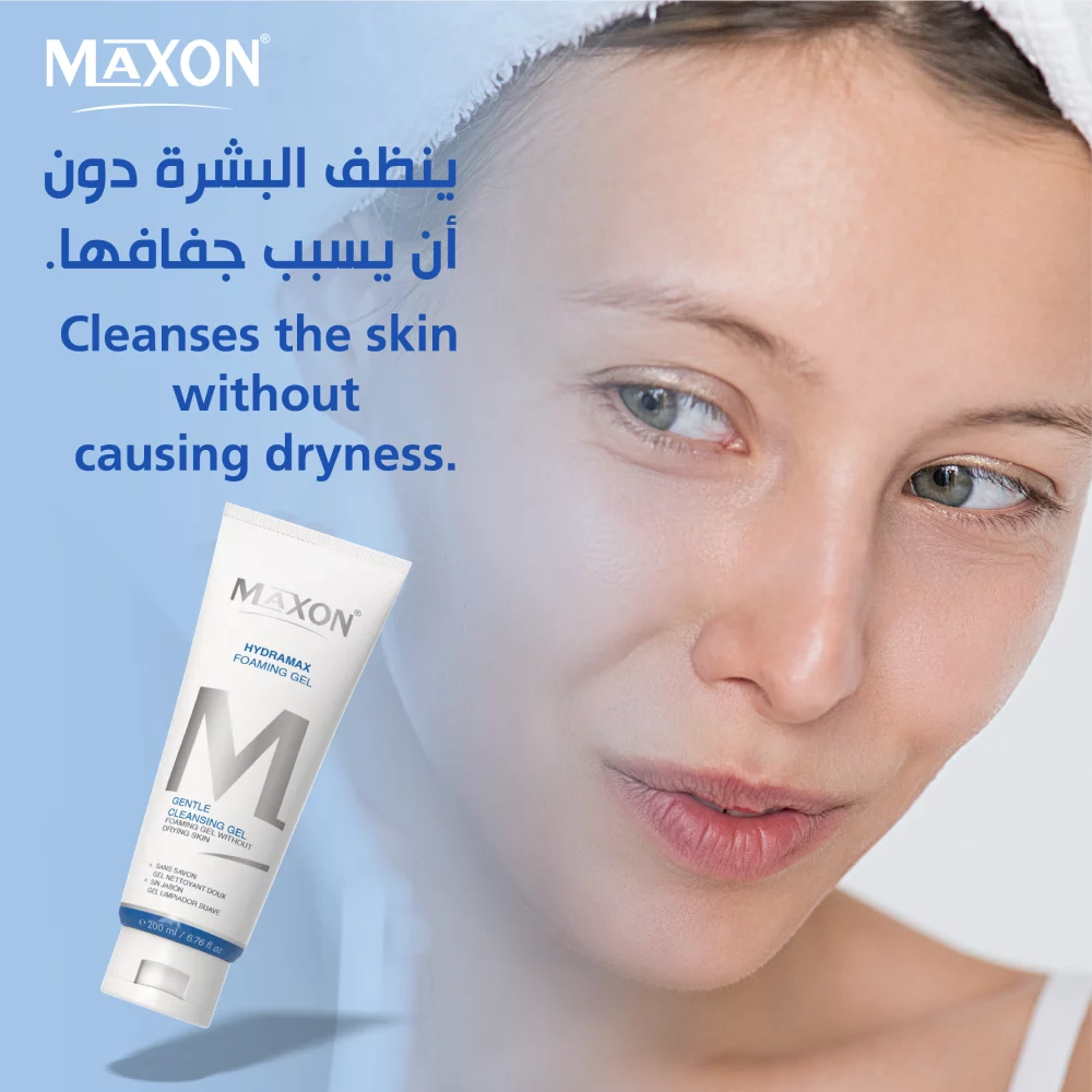Hydramax Foaming Gel - Image 5
