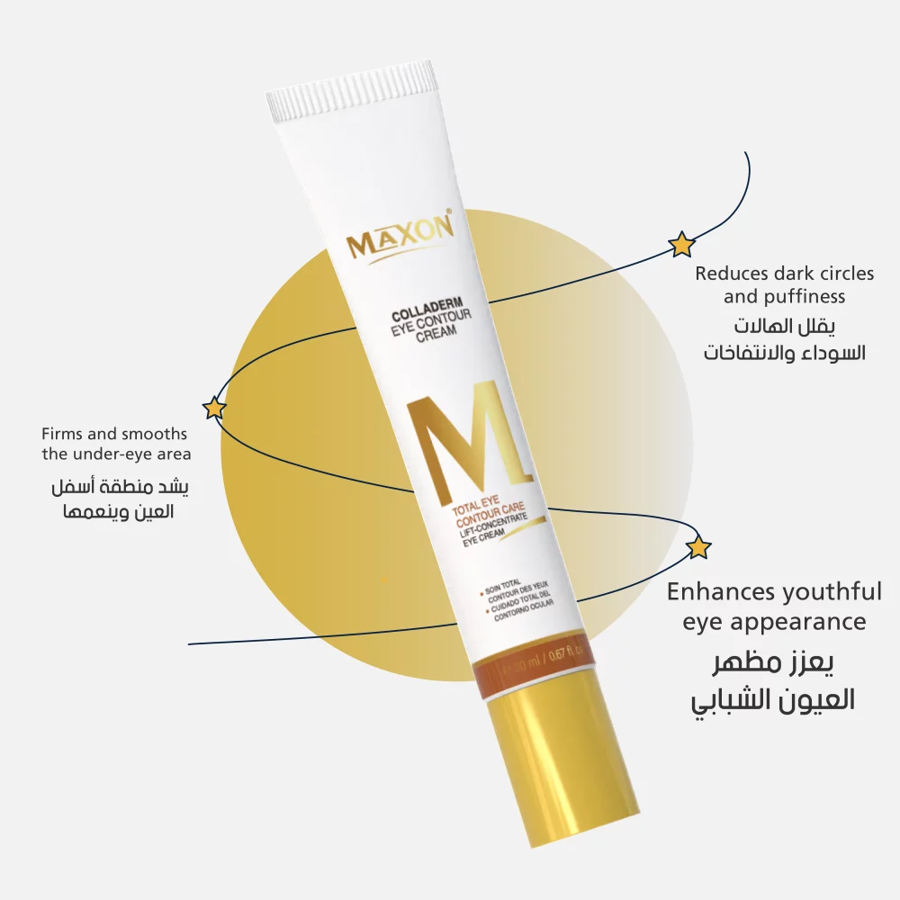 Colladerm Eye Contour Cream - Image 4
