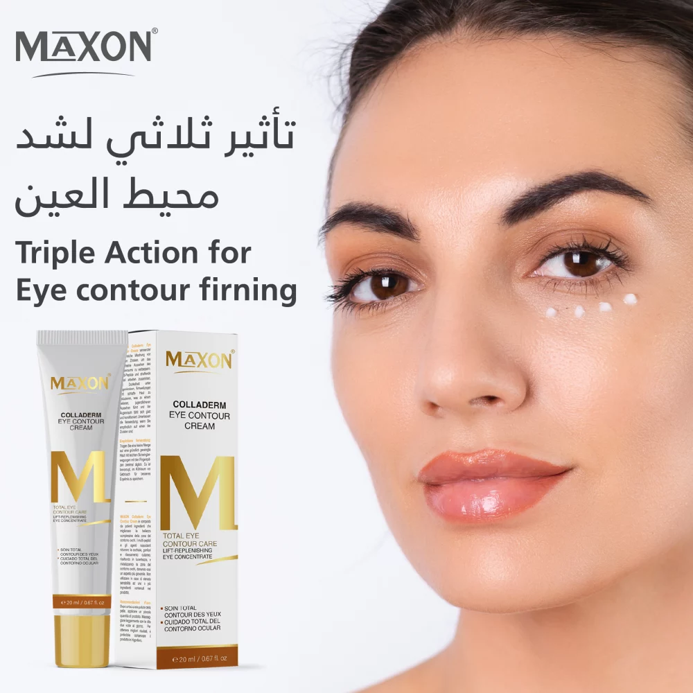 Colladerm Eye Contour Cream - Image 5