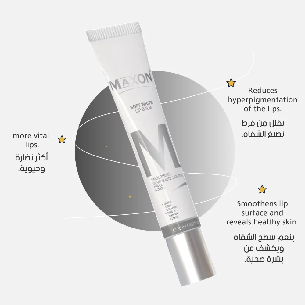 Soft White Lip Balm - Image 6