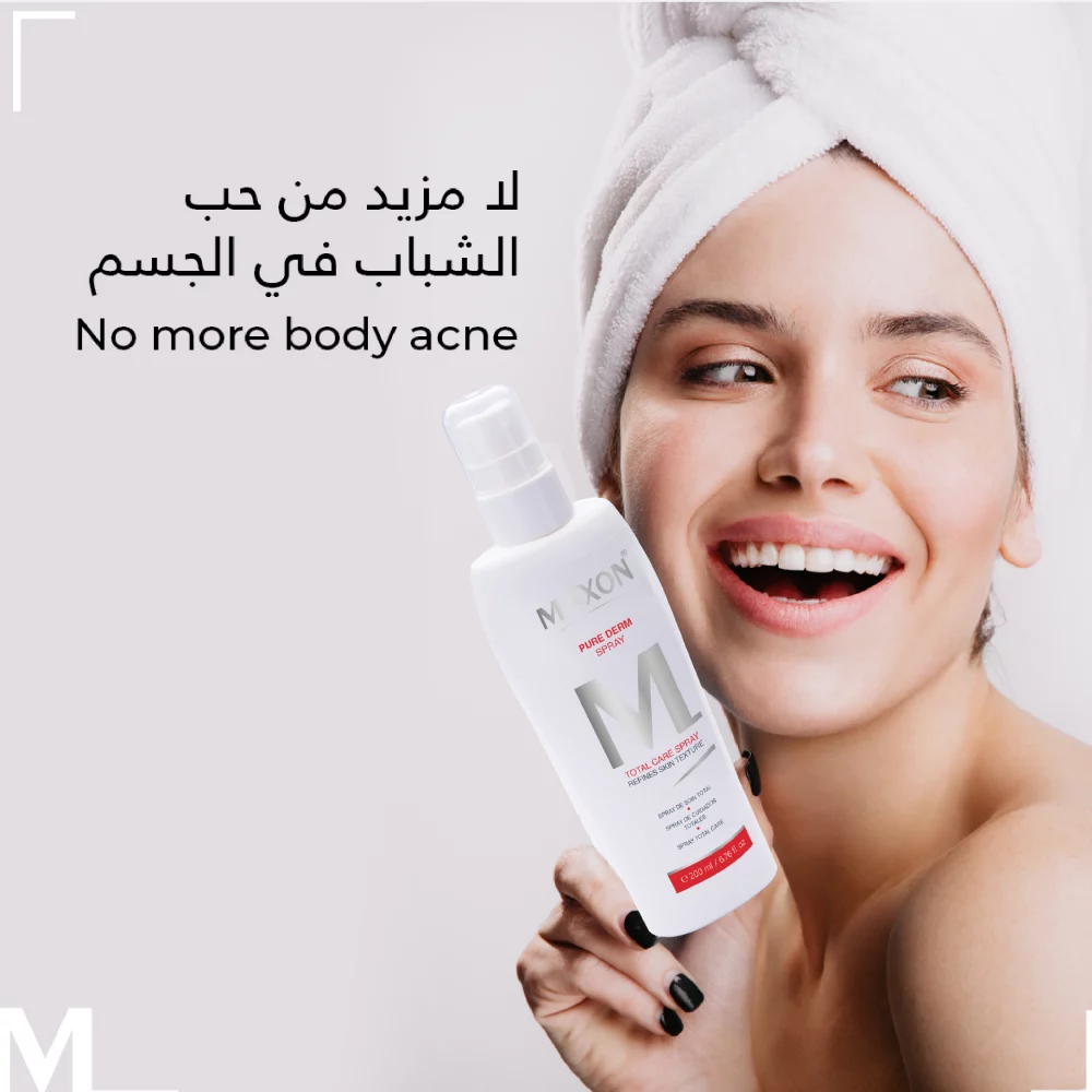 Pure Derm Spray - Image 3